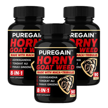 PureGain